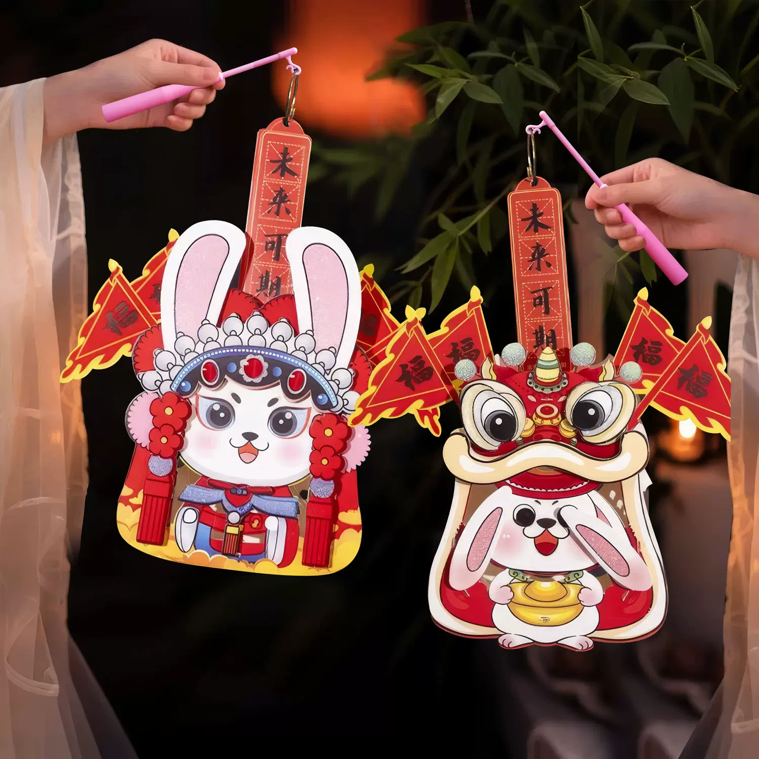 中秋国潮灯笼儿童手工diy材料手提复古花灯卡通发光兔子宫灯批发