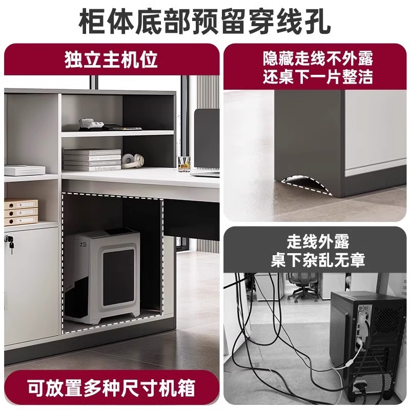 Mesa de oficina simple mesa de oficina moderna combinación de sillas doble mesa de oficina de cuatro personas mesa de finanzas