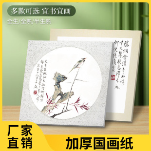 ���������ֹ���ӡ�A�������Ӻ��RƬ�����������鼈�¹ſհ�������