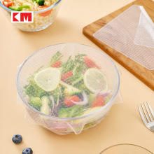 KM ͸�����z���rĤ���؏�ʹ�ÏN��΢���t�ӟ��w�ӱ��r�w �ɂ�Ҏ��