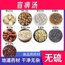 ���Ԝ���ș�� ���� �B�N ��ʯ��С��޲���� �Qɳ �d�� ����