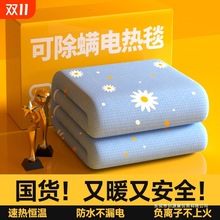 늟�̺���p���������Ş��2024�¿���ÌW������ӟ�|