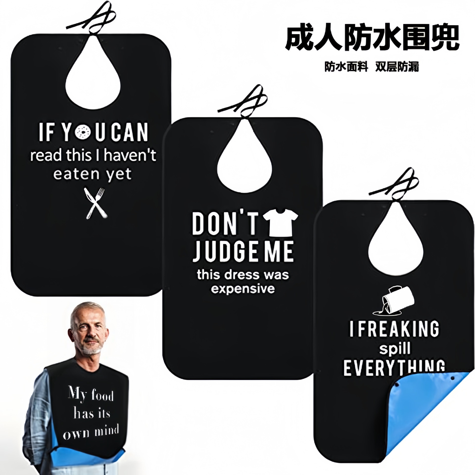 Babero para adultos, impermeable y resistente a la suciedad, babero para comer para ancianos, toalla de saliva lavable ampliada y alargada, delantal para adultos, babero