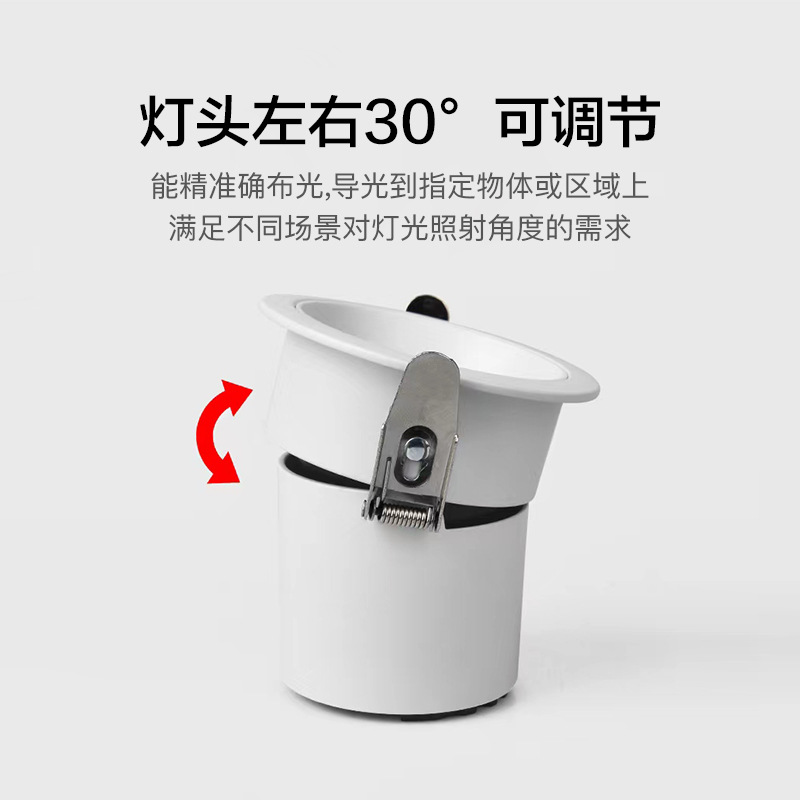 Focos de LED de espectro completo 98 marco estrecho anti-deslumbrante lámpara de lavado de pared doméstica incrustada en sala de estar lámpara de alta calidad Zhongshan