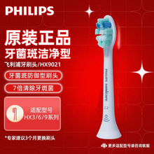 �w������ˢ�^HX9021ԭ�b1֧�b�m���HX6730HX5171�ʯ3/6/9/7ϵ��