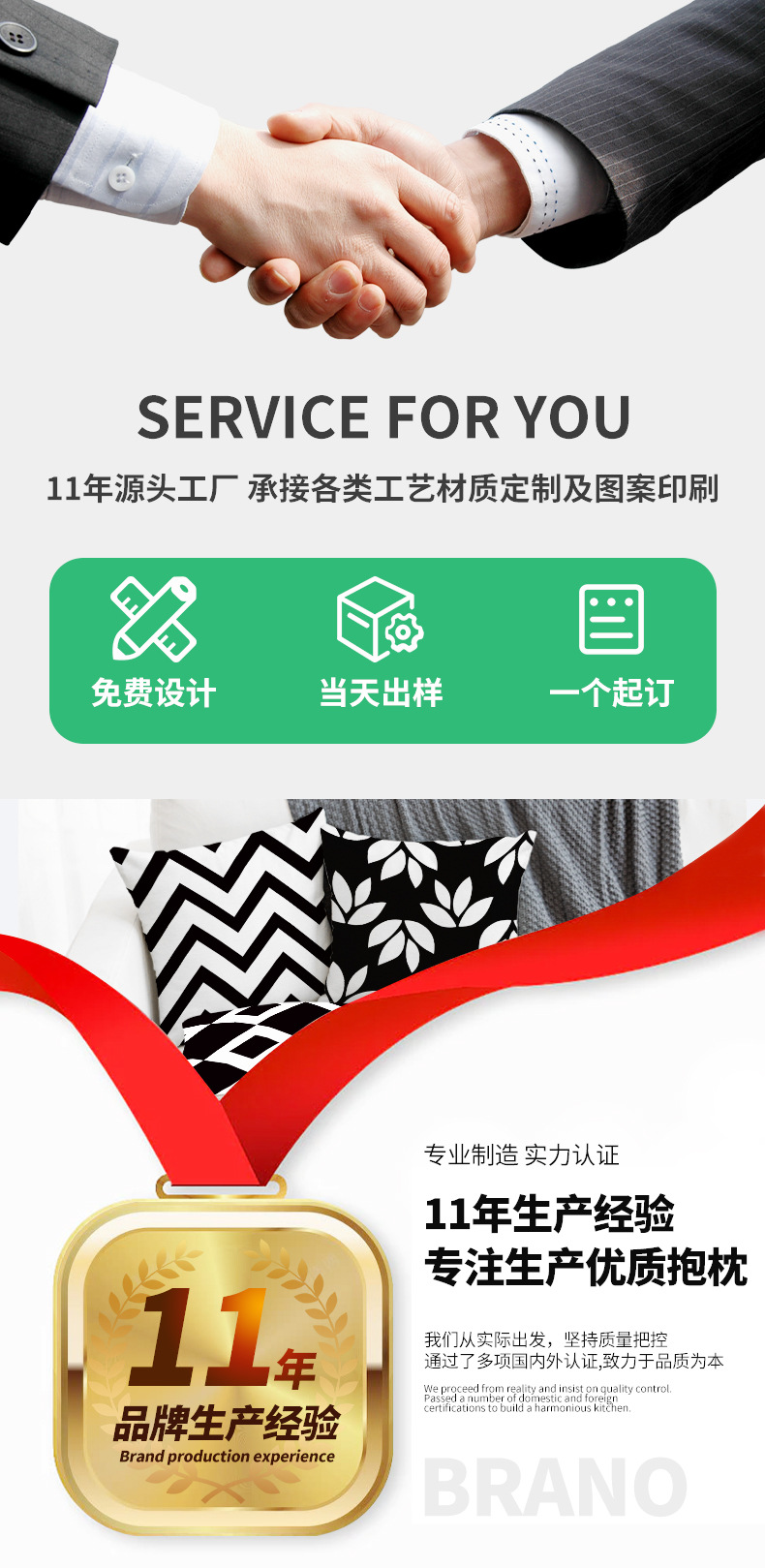 d199a73d29ea18698648be40d8a72e