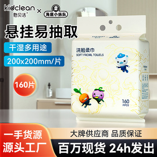 �Ғ�ʽϴĘ��һ���Ծd�����ˮ�ײ��鲻��ë��ȡʽ��ڲ�Ę�����l