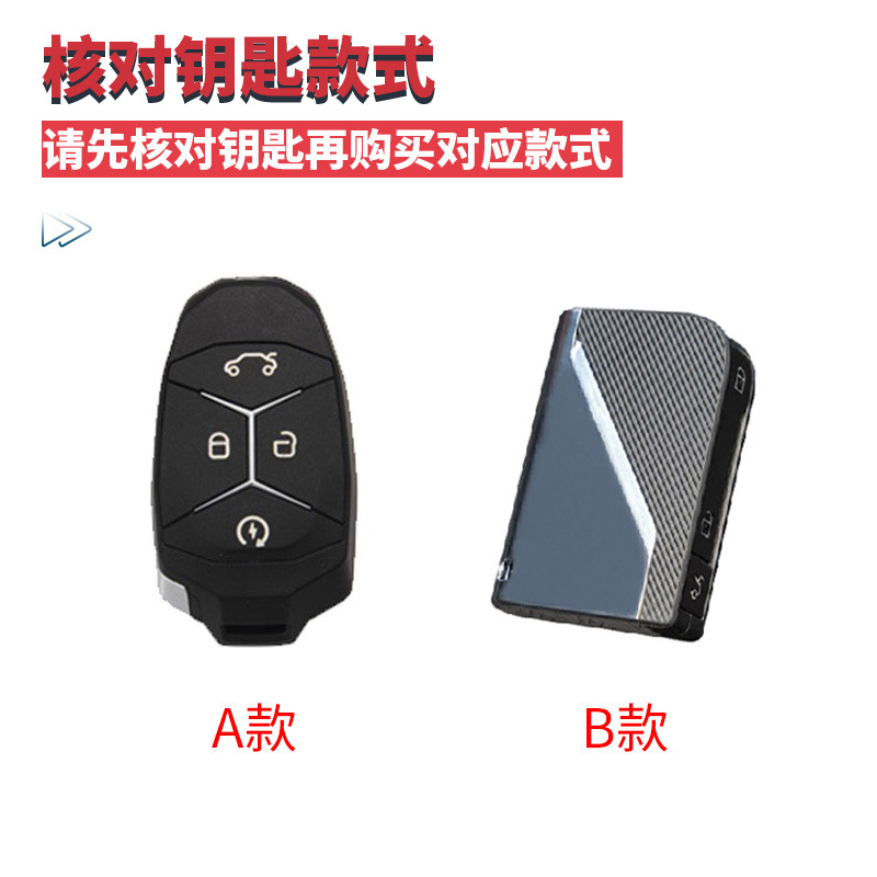 키를 자세히 확인하시면 키를 사용할 수 있습니다.