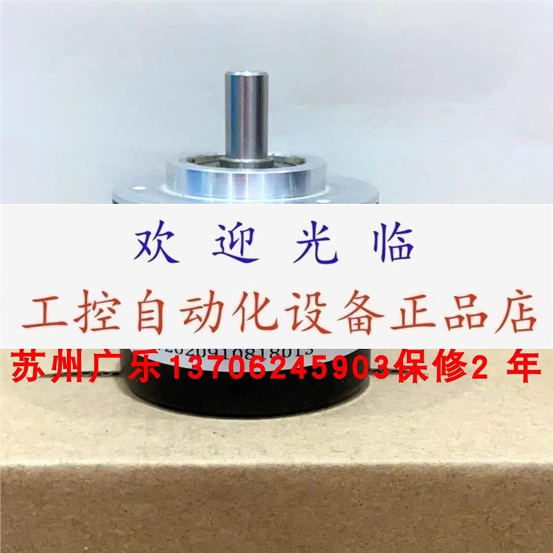 EB50SB-500B-Z8-30TG2R（L) TRDJ360RZW 编码器.