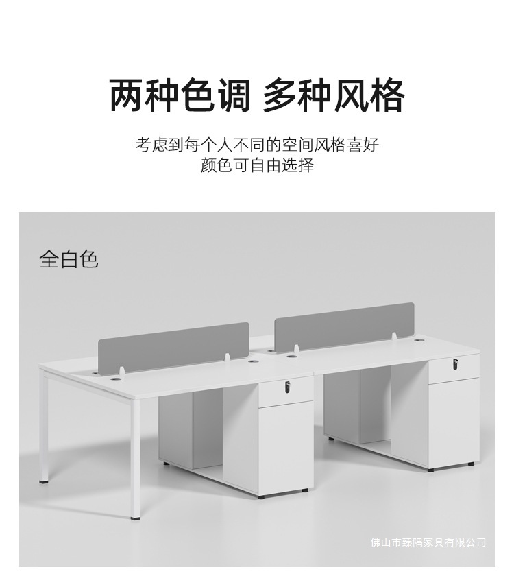 详情图 (7).jpg