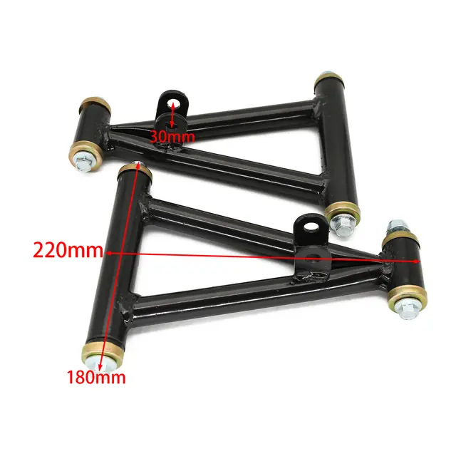 DIY self-made steel tube four-wheel ATV kart rocker arm assembly modified upper and lower suspension rocker arm bracket