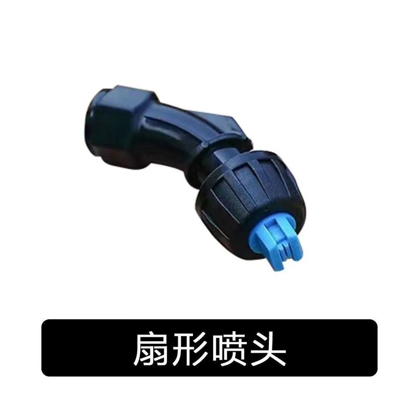 電動スプレー水鉄砲噴霧器伸縮スプレーロッドアクセサリー部品農業リチウム電池噴霧器高圧ポンプ|undefined