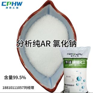 ���ՅR�S ԇ�����Ȼ��c99.5% �����ϳ��������B�÷������Ȼ��c