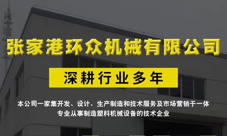 微信图片_20240103092446