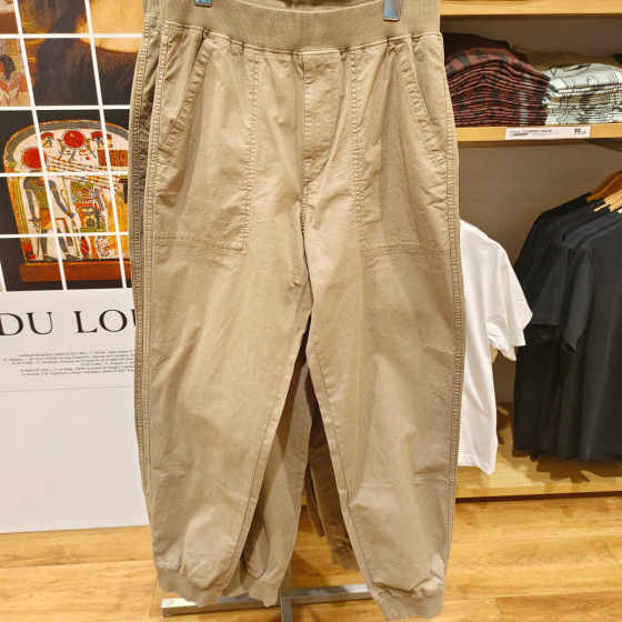Japanese Autumn New Men's and Women's Stretch Cotton Elastic Rib Pants/Trousers Casual Pants 470684