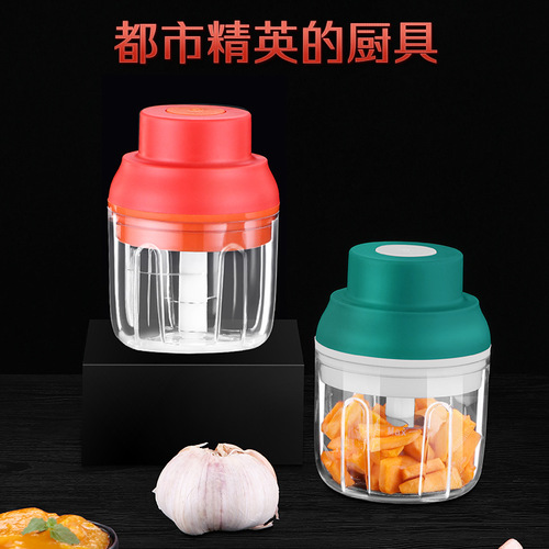 Y mini electric garlic pounder household garlic garlic machine vegetable cutting garlic machine multi-function wireless food processor