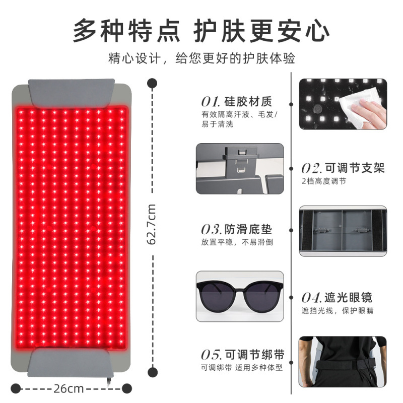 クロスボーダーシリコーン大型列ライト LED 赤色光赤外線若返り温湿布ボディ光療法スパフェイシャルホーム理学療法ライト|undefined
