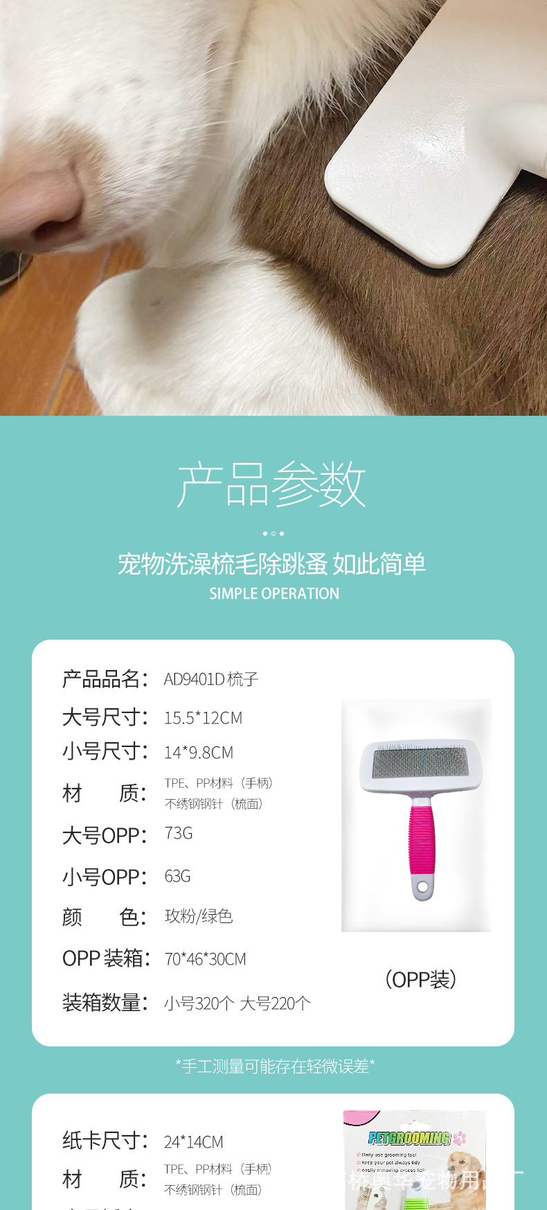 AD9401D-详情1_05.jpg