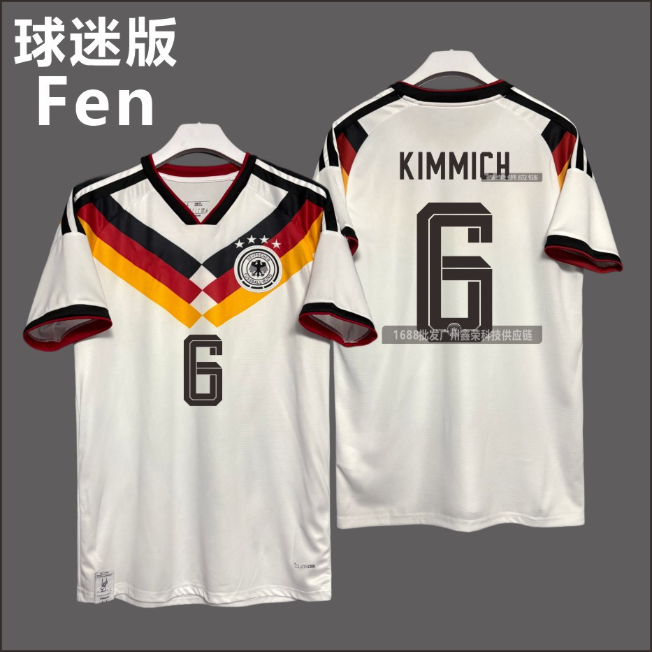 Camiseta de casa de la Copa del Mundo 2026 de Alemania No. 10 Muciara No. 17 Wirtz fan uniformes de fútbol al por mayor