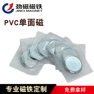 �����pvc���F���z�A�η��b����~�������۴ſ��F��������FƬ
