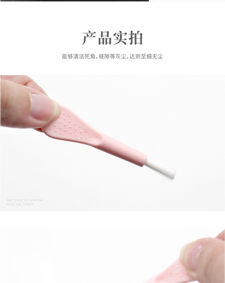 008樱粉详情_07.jpg