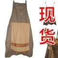 In-Stock Chef's Prank Apron Chef's Prank Apron for Cooking and Grilling, Men's Prank Apron