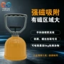 吸附定制捕捉磁力捡拾器