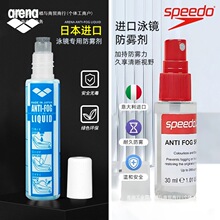 ��Ӿ���R�TĨӾ�R�ձ��M�ڷ��F�����FҺ���I�÷�ˮ