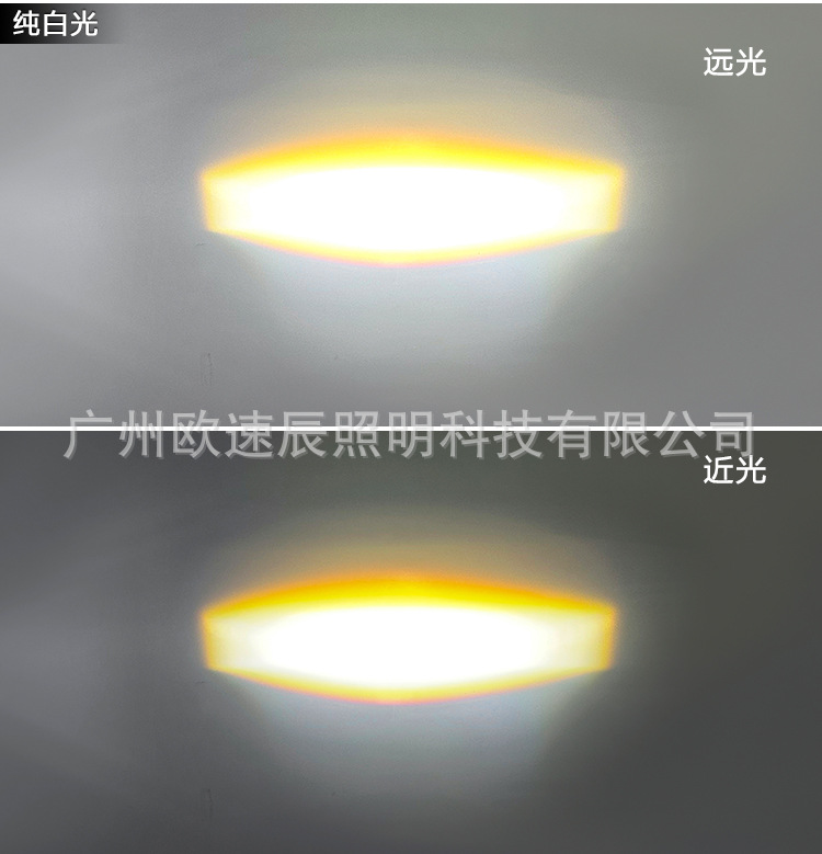 Cross-Border Supply of High-Power Led Motorcycle Headlights H6 H4 P15D Three-Prong Dual-Color Plug-In Bulbs