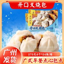 ���ڸ��_�ڲ���� 270��6��*24��/�� �Vʽ��Ͱ��c�ك�Ц�ڲ����