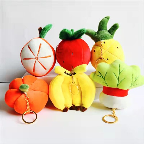 Mini fruit and vegetable keychain pendant strawberry banana watermelon doll plush toy wedding toss gift