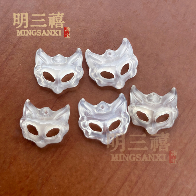 天然氷透明白瑪瑙キツネマスクペンダントカルセドニーライチゼリーカルセドニー彫刻岫翡翠キツネマスクペンダント|undefined