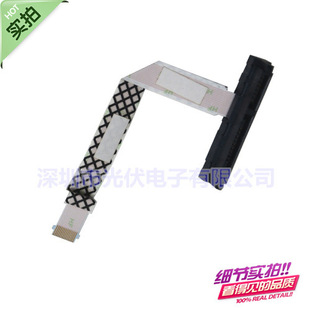 �m�����Thinkpad L580 EL580 L590Ӳ�P�� SATA�ž�NBX0001KP00