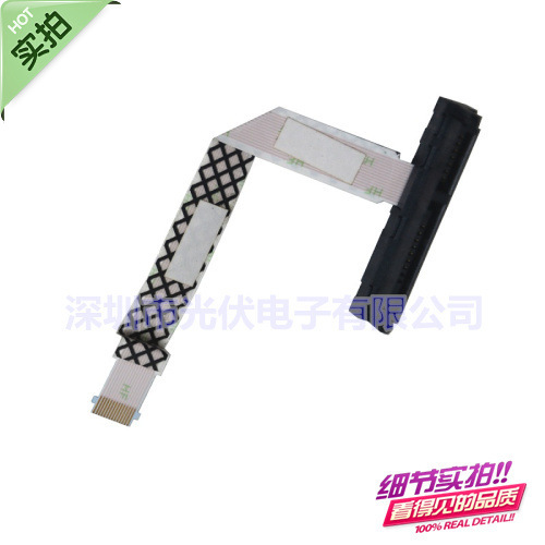Applicable to Lenovo Thinkpad L580 EL580 L590 hard disk cable SATA cable NBX0001KP00 Applicable to Lenovo Thinkpad L580 EL580 L590 hard disk cable SATA cable NBX0001KP00
