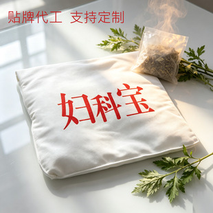 ��ș���|�D�ư�늼ӟ�����Ժů�m�{���ʌ�ȥ�񲻿�ˮ�Ӽ��{��
