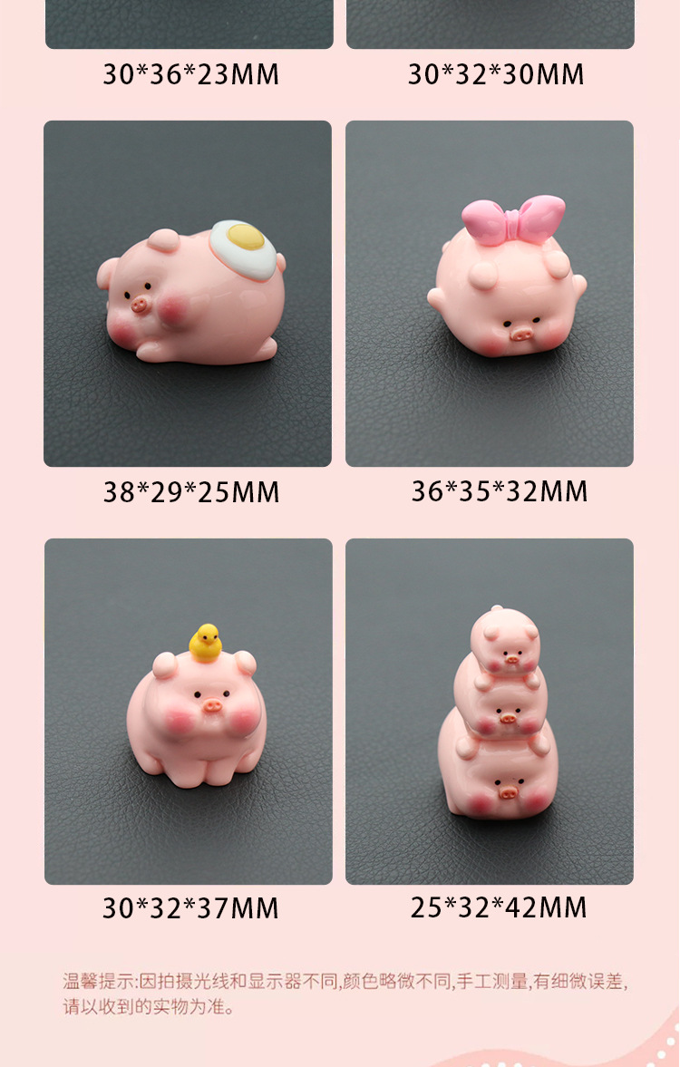 Car Ornaments, Car Dashboard Display Decorations, Healing-Style Accessories for Women, Piggy Car Interior Decorations