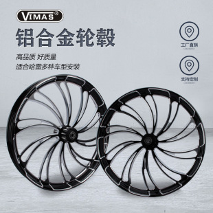 Customized Harley Motorcycle Modified Wheels 30x3.5inch Front Wheels Double Disc Modified Harley Gliding Touring Models