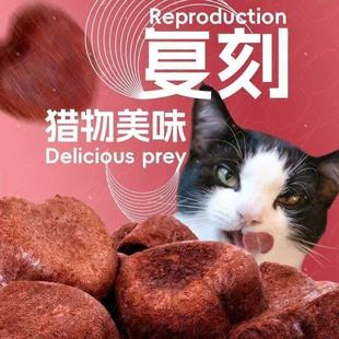 ��Ѫ����؈��ͨ��؈����Ѫ�a�F���Ɍ�����؈�aѪ�t���׃���؈��ʳ