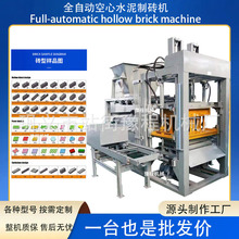 ȫ�Ԅ�·��ä���u�CҺ����ɫ���m�B�i�u�C�l�y�����u�C�o���C�O��