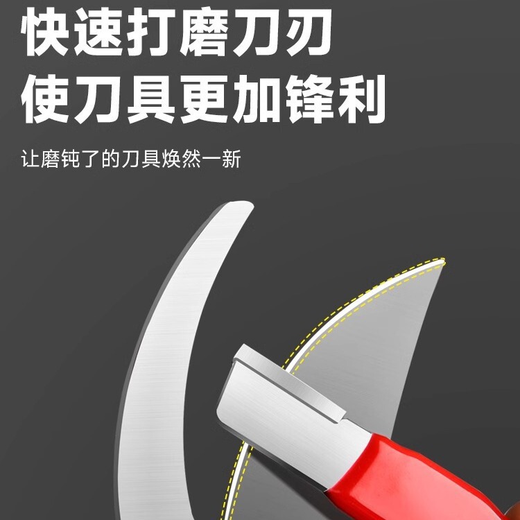 ナイフ研ぎツール、ナイフエッジオープナー、砥石、家庭用果物枝切りばさみ、クイックナイフシャープナー、はさみ、包丁研ぎツール|undefined