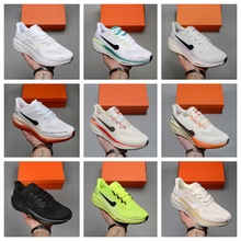 莆田跨境新款登月情侣款飞马41男女夏季透气网面减震运动跑步鞋子