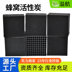 ��ˮ��C����̼̿�u �߻�ȼ���U��̎��3mm�׏��ߵ�ֵ��C̿600��