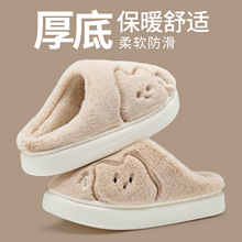 ����ЬŮ�ﶬ��2025�¿��҃ȼҾ���H��ױ�ů�ӽqëë��Ь�ж���