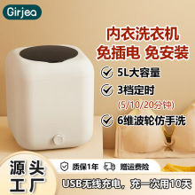 �o����늱�yС�͌W���������ѝϴ�C��ɫ��ѝ�C��ͯϴ�m������