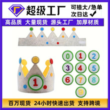 ���Q����ë�֔�����������ñ��ͯ���Ϳ��{����ͨ�b�ʽ�ɶ�ñ��