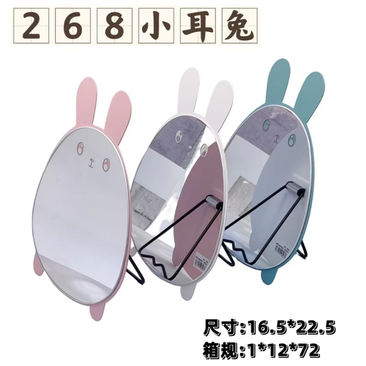 Bonito peine de peinado color macarrón con cojín de aire para masaje, adecuado para uso doméstico y dormitorios estudiantiles, cepillo de pelo de plástico suave con cojín de aire.