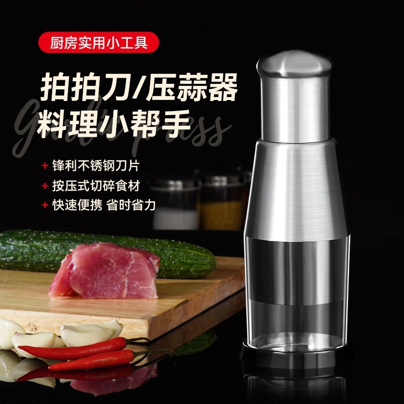 Stainless Steel Garlic Press for Home Kitchen, Hand-Pressed Garlic Masher, Garlic Crusher, Garlic Peeler, Wholesale Multifunctional