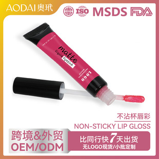 �羳�F؛��մ�����ʟoLOGO�֊y��ˮ�iɫ�F��z�q���ⴽ���̝�����