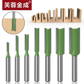 铣刀;钻头;其他刀具