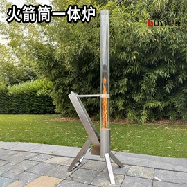 壁炉;电缆分接箱;配电箱